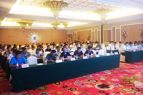 方快锅炉临沂技术研讨会成功举办 共探清洁能源应用新路径