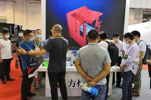 方快鍋爐攜創新成果亮相華南國際瓦楞展