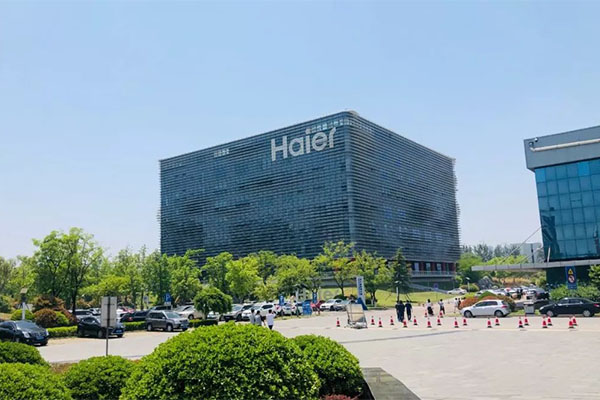 方快鍋爐與海爾集團共筑智能熱能新生態