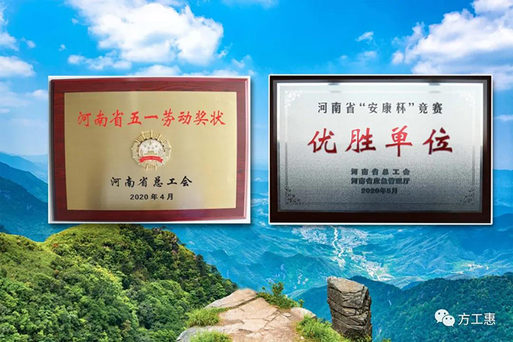建一个标杆，做一面旗帜！