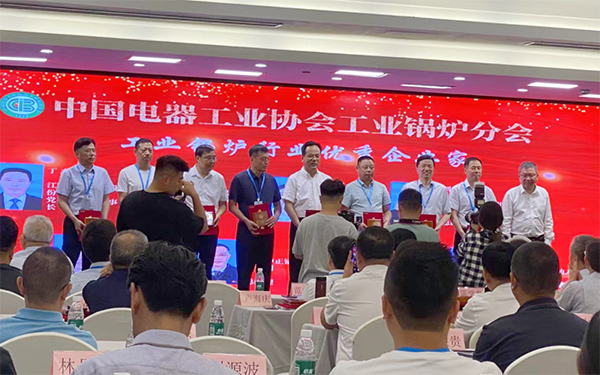 方快鍋爐有限公司
