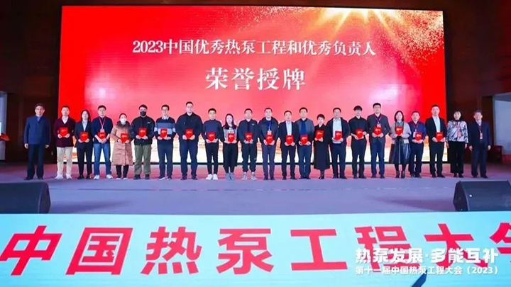 方快鍋爐有限公司