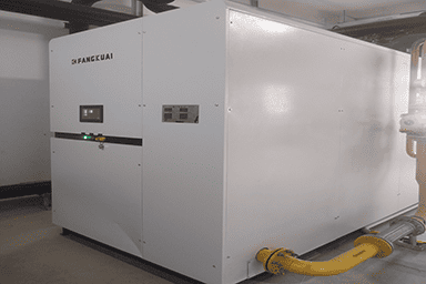 3500kw超低氮冷凝燃氣真空熱水鍋爐