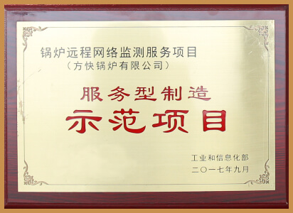 證書