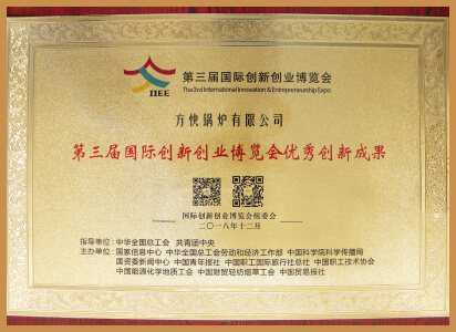 證書