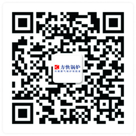 方快公眾號