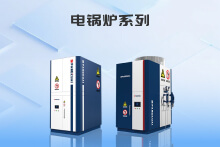 電鍋爐