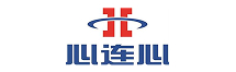 心連心