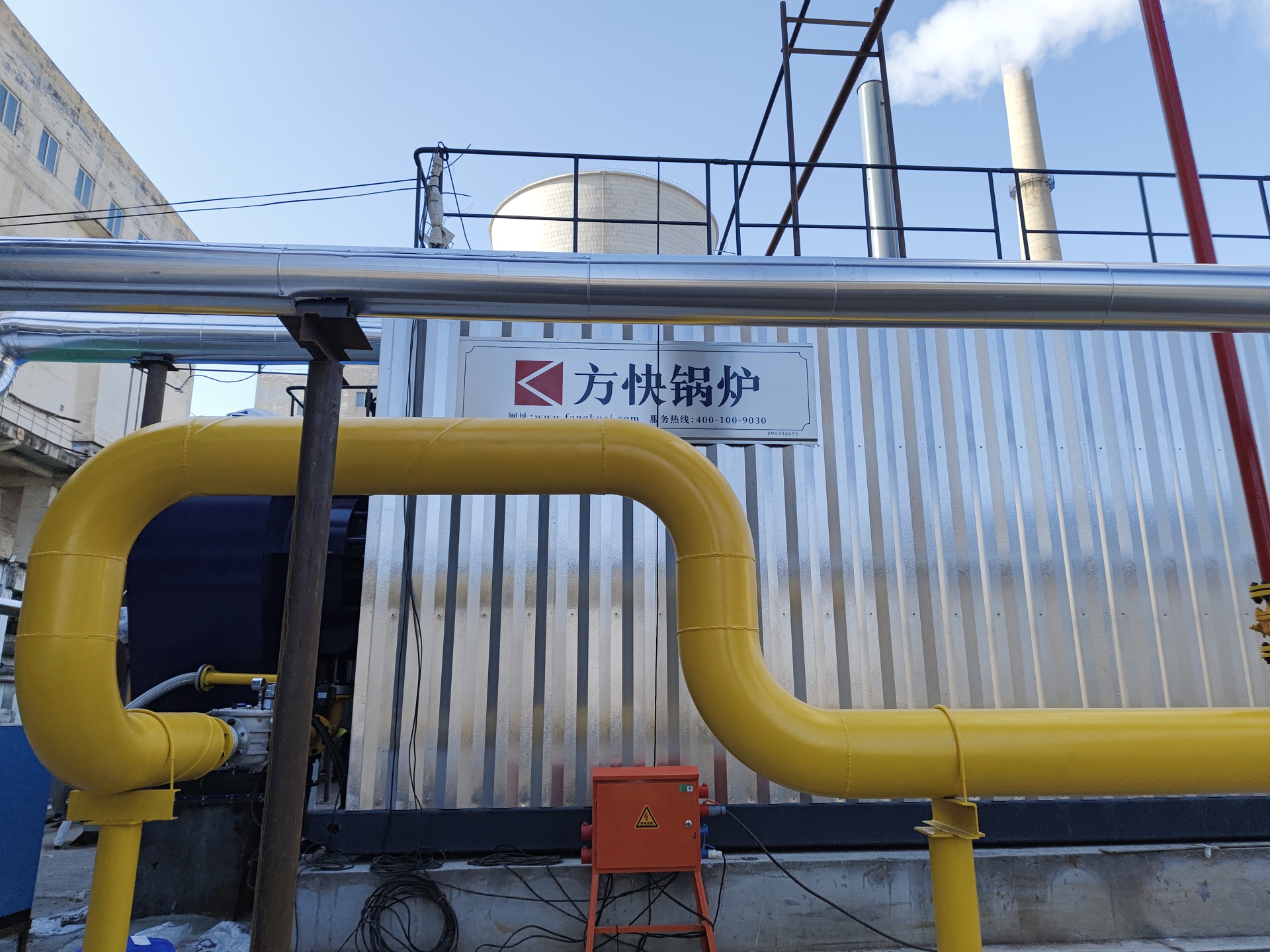 山東煒燁熱電有限公司鍋爐項目
